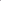 Grey Advanced Ripstop Tactical Pant